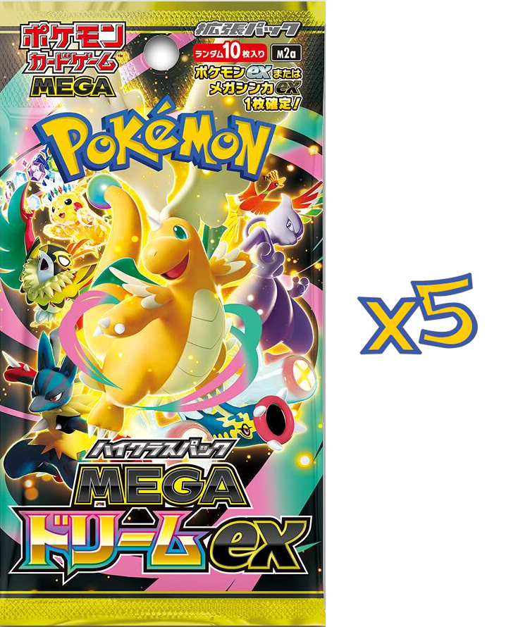 Mega Dream Booster Pack (x5)