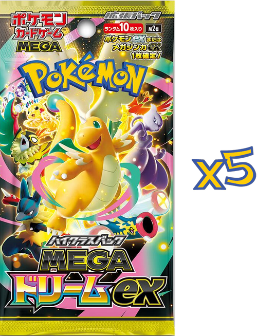 Mega Dream Booster Pack (x5)