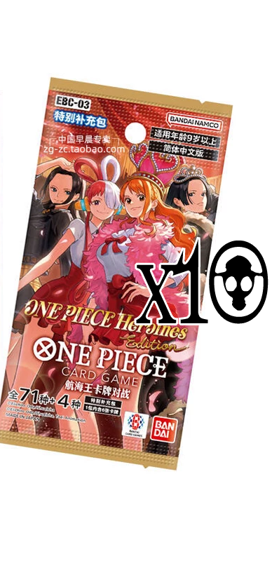One Piece Chinese EBC-03 (EB-03) Heroines Edition Booster Pack (x10)